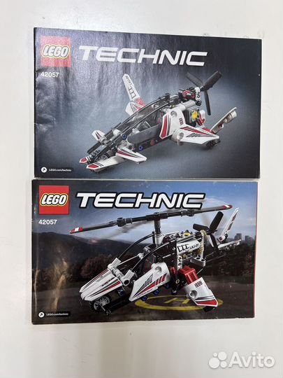 Lego 2в1 оригинал