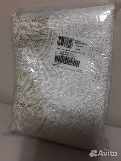 Скатерть новая Haft 220х160 Польша