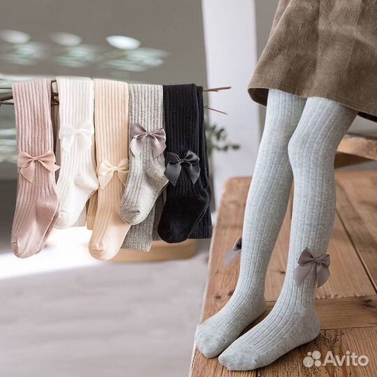 Колготки детские новые