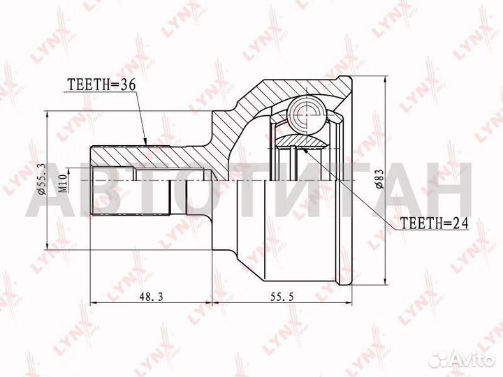 5113со Шрус lynx (MA43 )