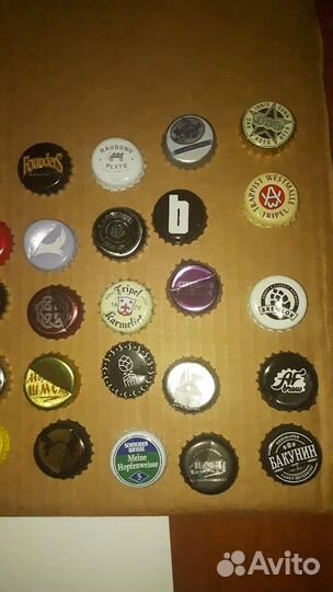 Пивные пробки (мятые)