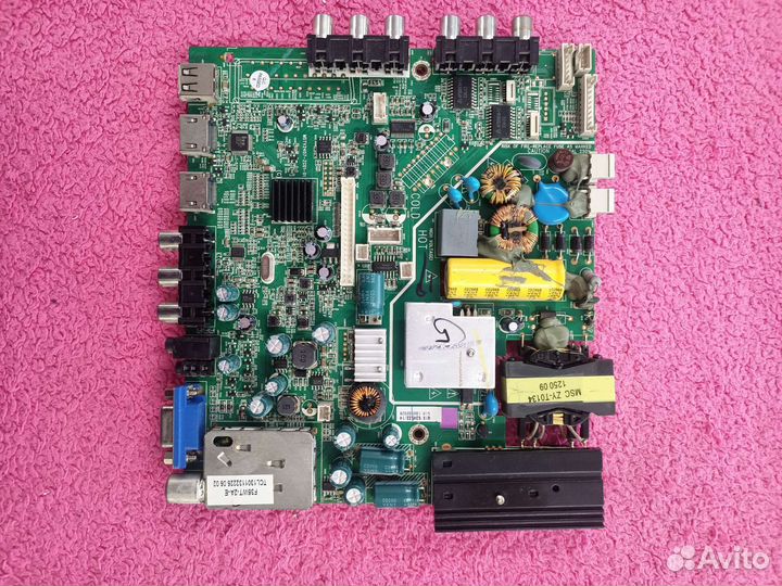 Mstv2407 zc01 01 main