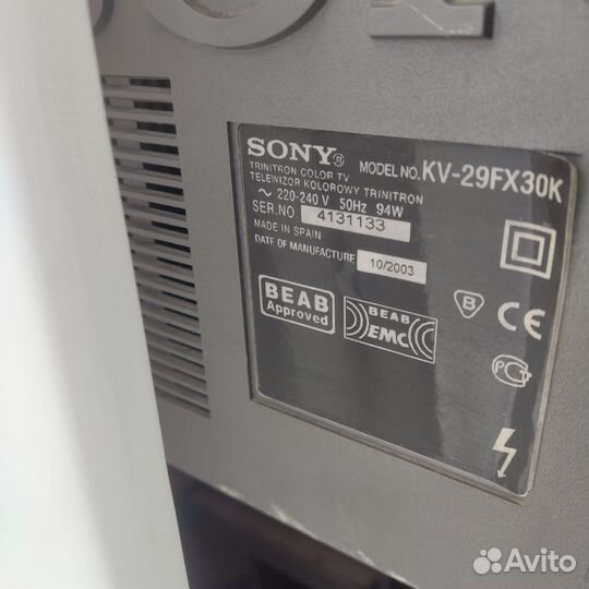 Продам телевизор sony 29 дюймов