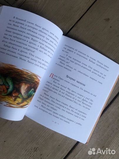 Книги пакетом