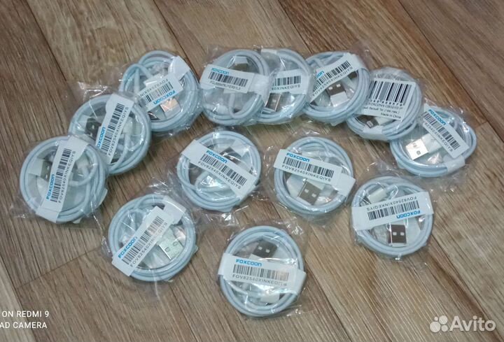 Кабель для iPhone lighting, USB, type-C