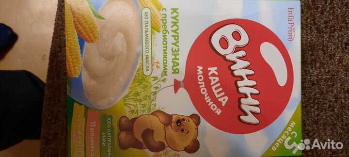 Детские каши молочные