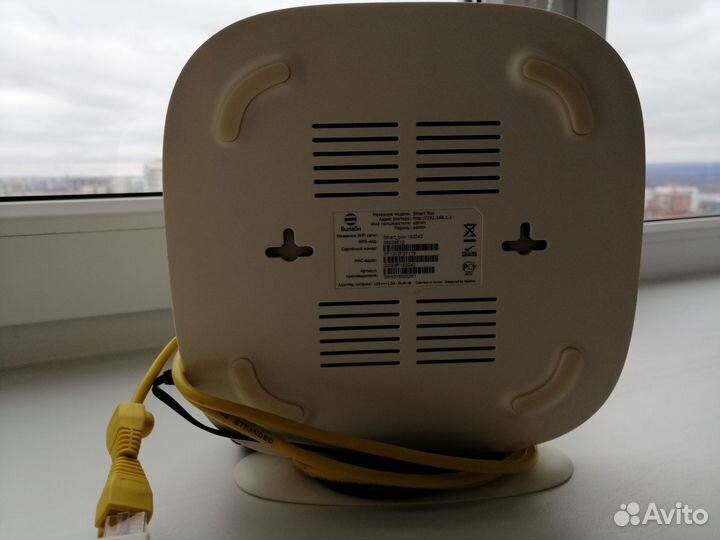 Wifi роутер билайн