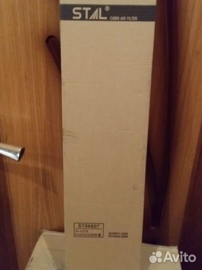 Фильтр наружный кондиционера stal ST86807 на CAT