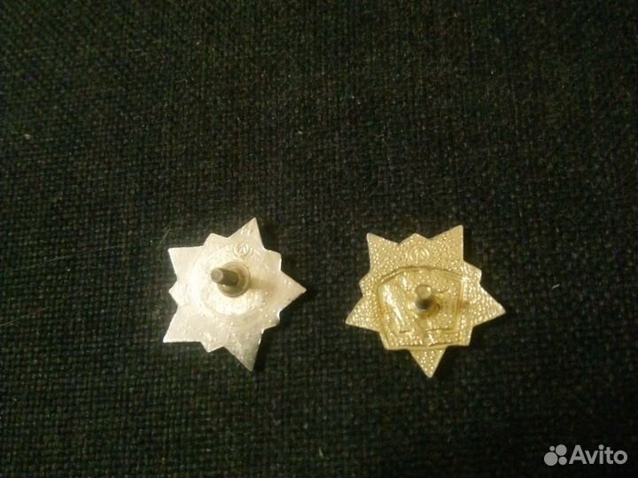 Знак воин спортсмен