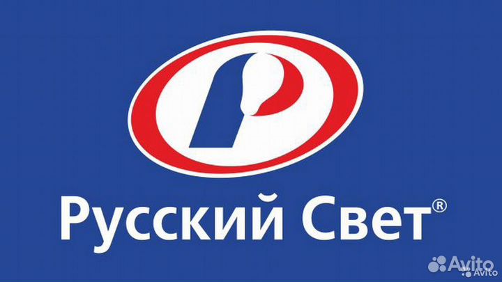 Продавец-консультант