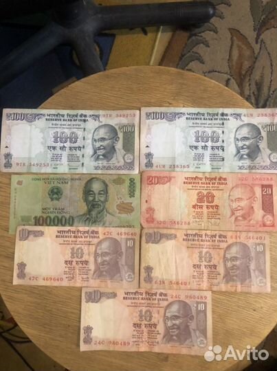 Банкнота разные