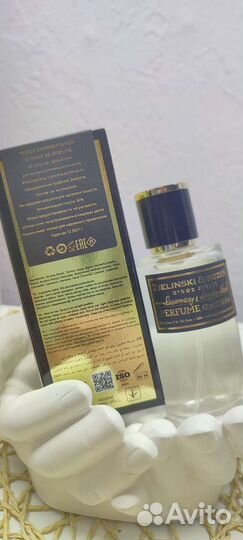 Духи Розмарин, Лимон, Нероли 60 мл