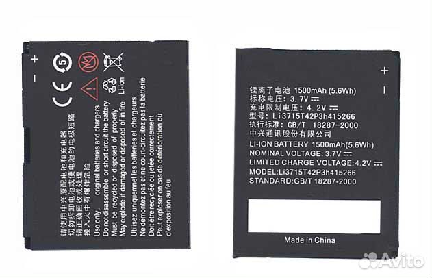 Li3715T42P3h415266 Аккумулятор ZTE Z990 5.55Wh