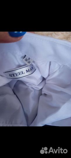 Школьный костюм для мальчика 128