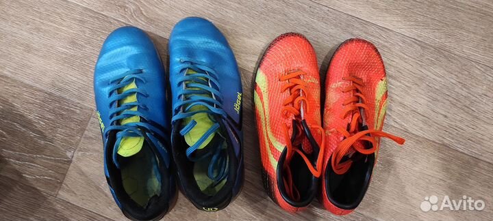 Футзалки детские