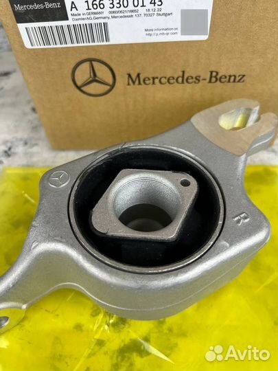 Опорный кронштейн для Mercedes A1663300243