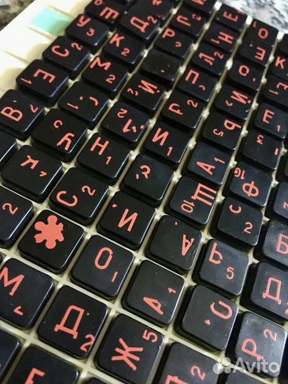 Настольная игра Эрудит СССР