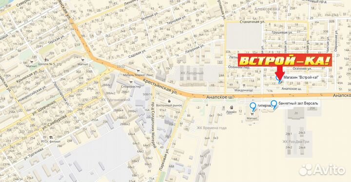 Панель варочная пвг 1212 К55