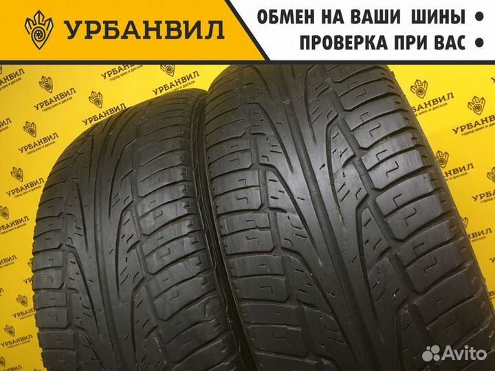 Cordiant Sport 195/60 R15 88H