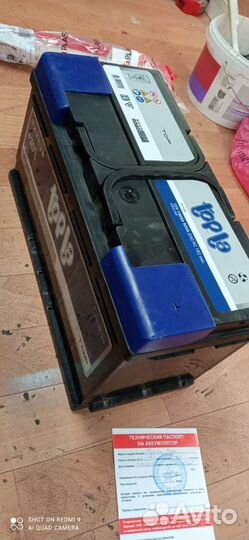 Аккумулятор автомобильный 100 ah