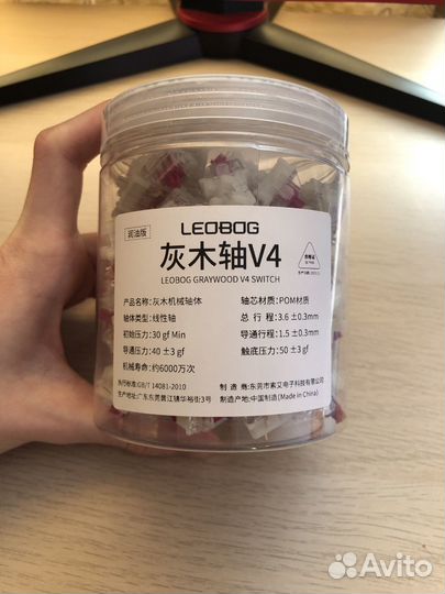 Свитчи для клавиатуры KTT Wine Red