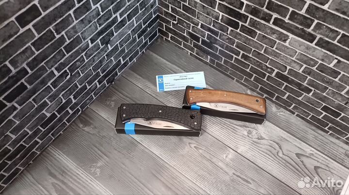 Кизлярский складной нож нск-3