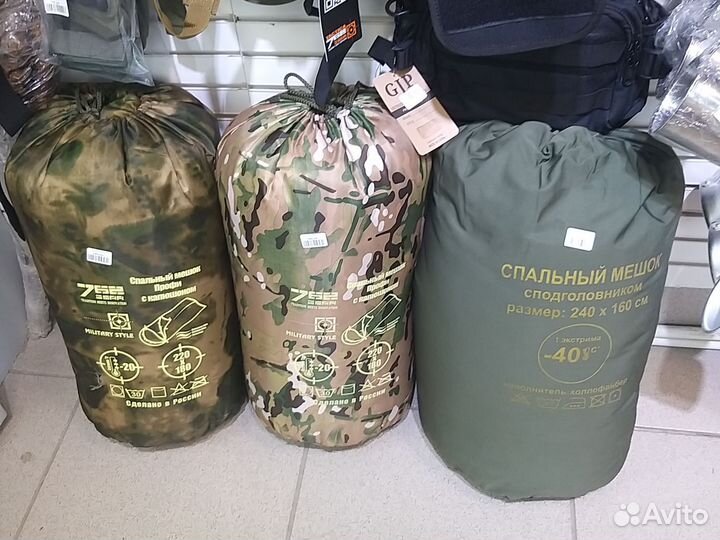 Спальный мешок-40