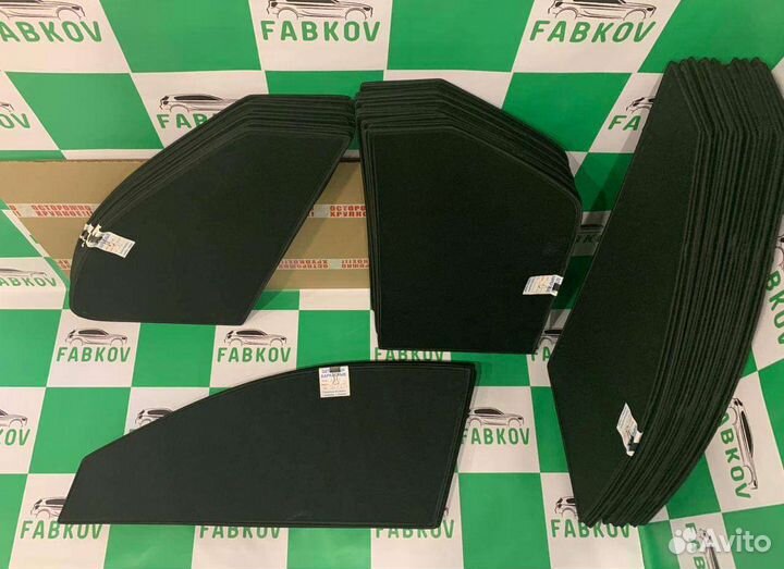 Шторки каркасные москитная