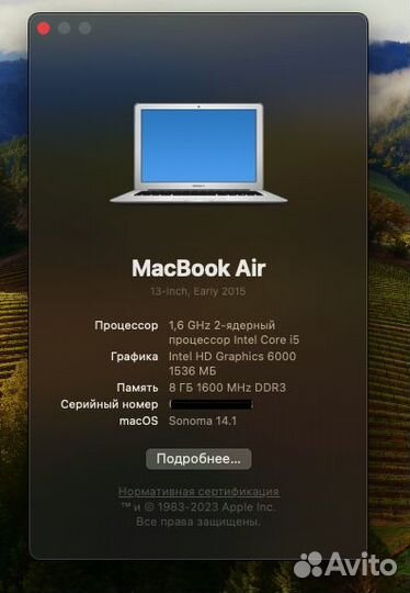 Macbook air 13 early 2015