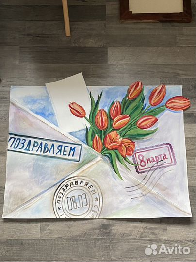 Рисунки для школы / в детский сад/ в университет