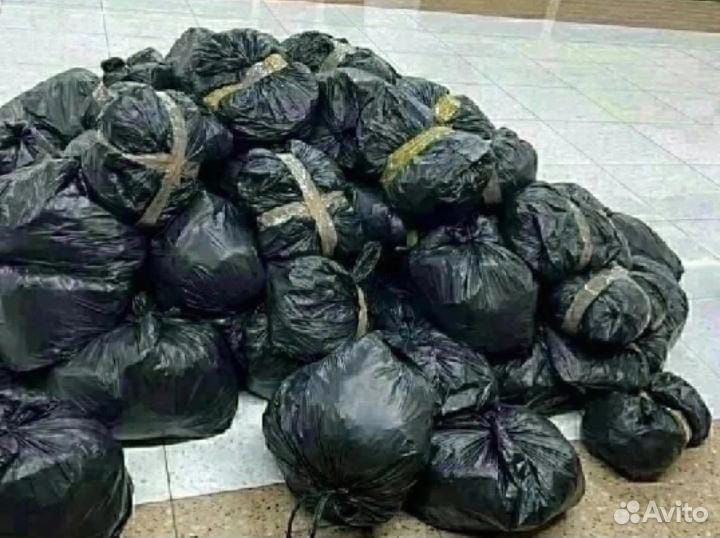 Вещи пакетом