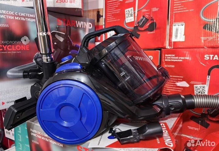 Пылесос Новый 2500Вт Циклон с контейнером Мощный