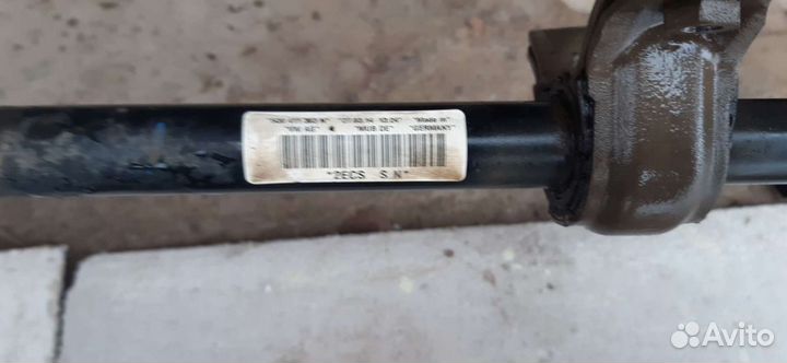 Стабилизатор