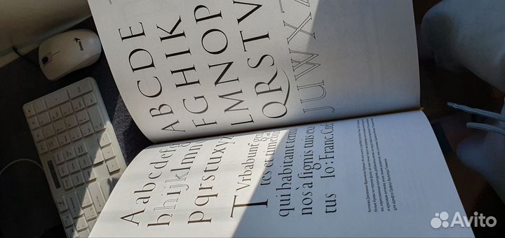 Ян Чихольд Образцы шрифтов