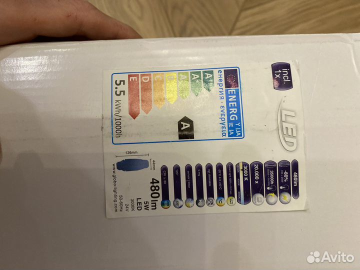 Торшер/ Лампа Globo