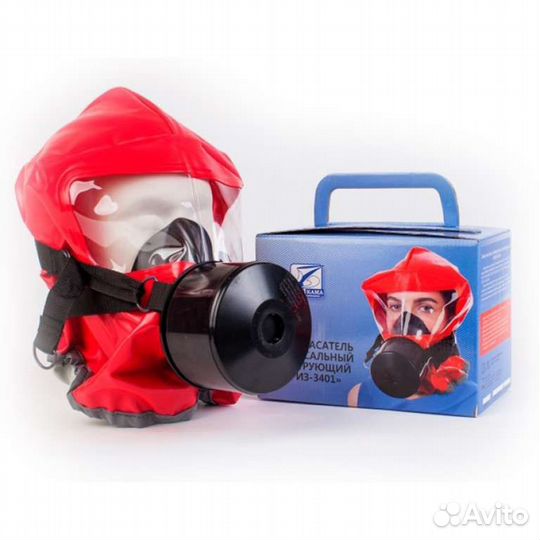 Самоспасатель,гдзк противогаз
