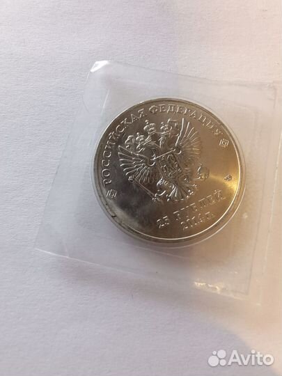 Коллекционные монеты