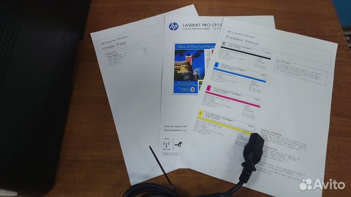 Цветной лаз. принтер HP Color LJ Pro CP1525n