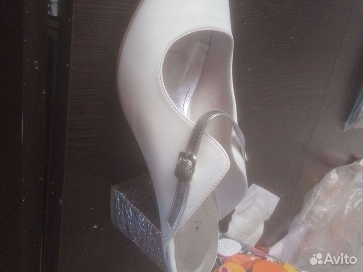 Стремена Павлика