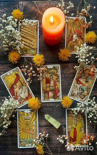 Консультация таролога