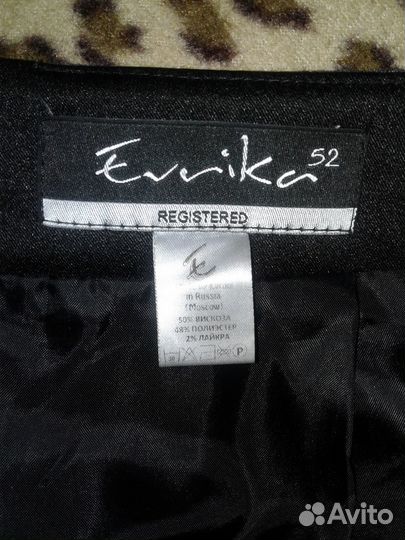 Вещи пакетом 50-52р