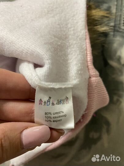 Шапка для девочки