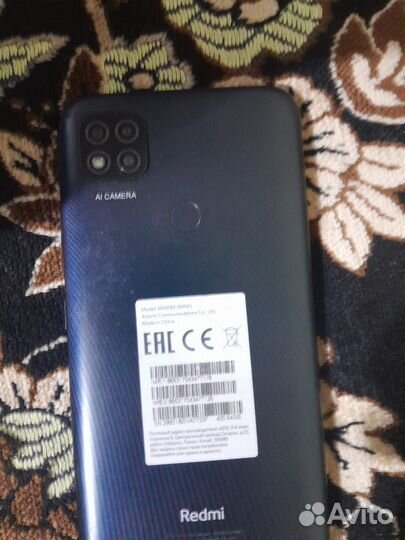Телефон Redmi 9c