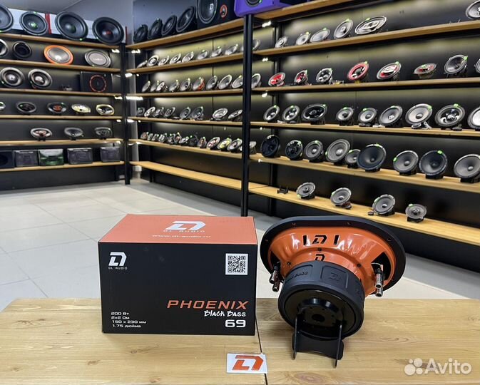 Сабвуфер DL audio poenix black bass 69