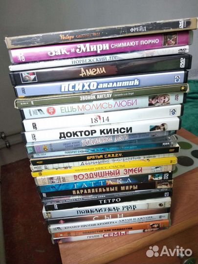 Амели, ешь молись люби DVD