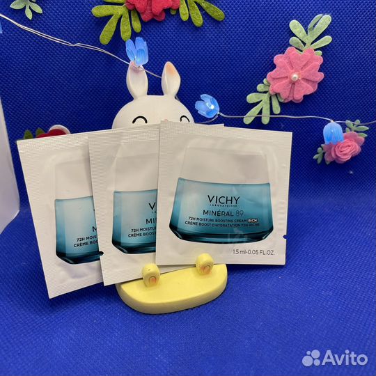 Vichy mineral 89 крем
