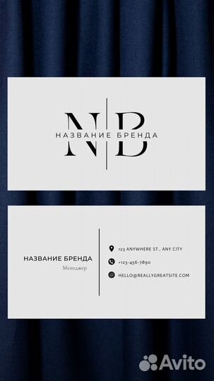 Обложка для видео, рилс, логотип, карточки