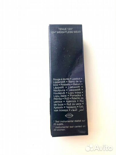 Помада rouge dior satin 999