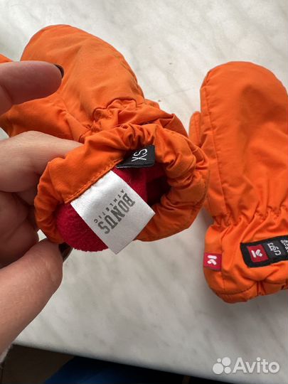 Варежки непромокаемые мембрана