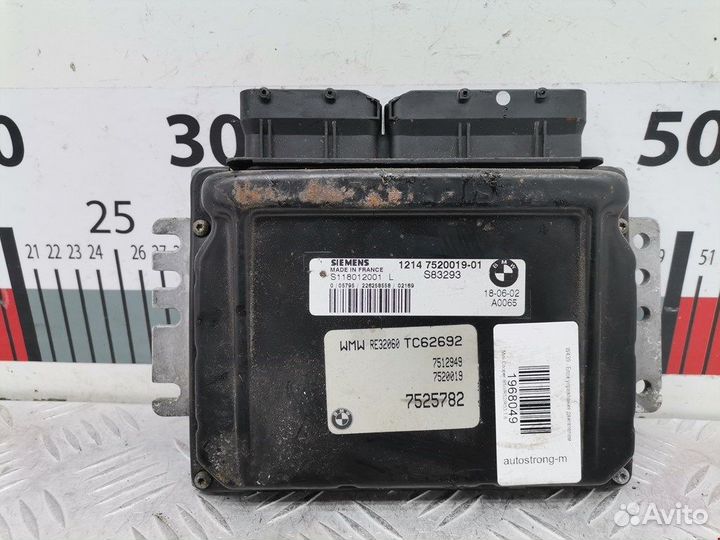 Блок для Mini Hatch 1 R50/R52/R53